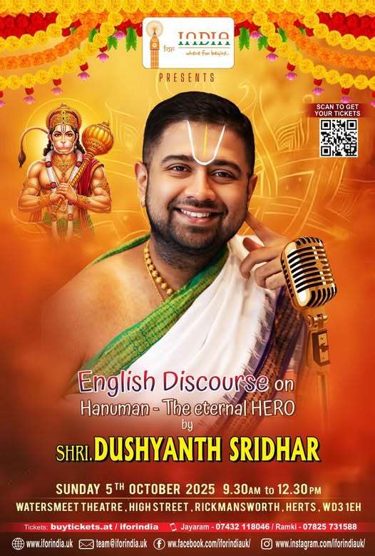 Dushyanth Sridhar