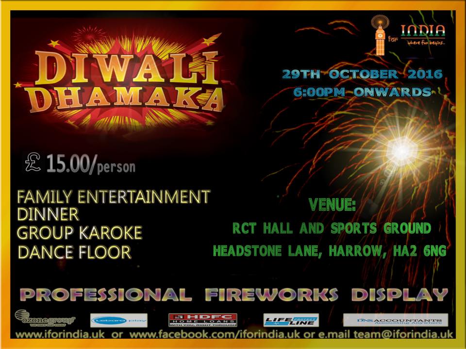 Indian Events in London and UK I for India