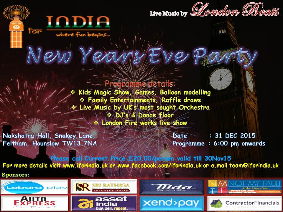 Indian Events in London and UK I for India