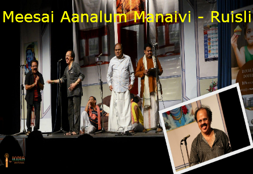 meesai-aanalum-manaivi-ruislip.jpg