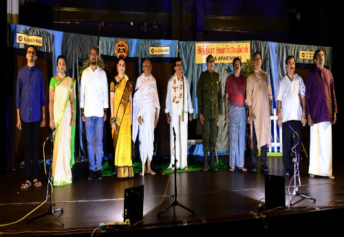Y Gee Mahendra Drama - 3JI